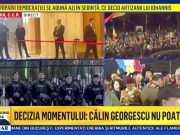 Конституционный суд Румынии отклонил апелляцию Кэлина Джорджеску Конституционный суд Румынии отклонил апелляцию Кэлина Джорджеску