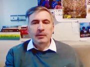 Михаил Саакашвили проведет в заключении 12 лет и 6 месяцев Михаил Саакашвили проведет в заключении 12 лет и 6 месяцев