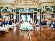 Ключевое в заявлении РФ по итогам переговоров в Саудовской Аравии Ключевое в заявлении РФ по итогам переговоров в Саудовской Аравии