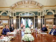 В Саудовской Аравии в среду ожидается серьезный прорыв в переговорах В Саудовской Аравии в среду ожидается серьезный прорыв в переговорах