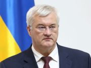 Сибига: Украина готова к завершению войны в этом году и ждет, что после разговора Путина и Трампа «ситуация прояснится» Сибига: Украина готова к завершению войны в этом году и ждет, что после разговора Путина и Трампа "ситуация прояснится"