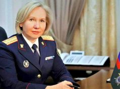 Официальный представитель СК России Светлана Петренко Официальный представитель СК России Светлана Петренко