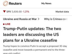Крупнейшие мировые СМИ в режиме реального времени следят за разговором Путина и Трампа Крупнейшие мировые СМИ в режиме реального времени следят за разговором Путина и Трампа