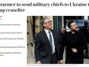 В Киев приедут делегации из Великобритании, Франции и Германии, чтобы разработать планы прекращения огня В Киев приедут делегации из Великобритании, Франции и Германии, чтобы разработать планы прекращения огня