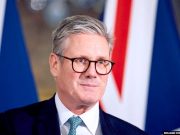 Стармер пока воздерживается от комментариев Стармер пока воздерживается от комментариев