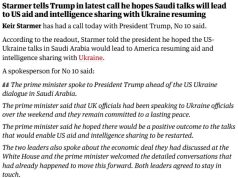 Стармер и Трамп обсудили предстоящие переговоры США и Украины в Саудовской Аравии, сообщает The Guardian Стармер и Трамп обсудили предстоящие переговоры США и Украины в Саудовской Аравии, сообщает The Guardian
