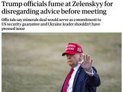 В западных СМИ разделились мнения насчет того, был ли скандал между Зеленским и Трампом срежиссированной акцией или случился спонтанно В западных СМИ разделились мнения насчет того, был ли скандал между Зеленским и Трампом срежиссированной акцией или случился спонтанно