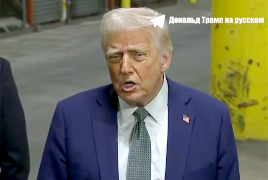 Трамп: Нам нужно было заставить Украину поступить правильно Трамп: Нам нужно было заставить Украину поступить правильно