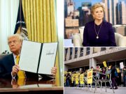 Перетряска американского образования Перетряска американского образования