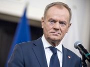 США приостановили поставку военных грузов на Украину через логистический хаб в аэропорту Ясенки США приостановили поставку военных грузов на Украину через логистический хаб в аэропорту Ясенки