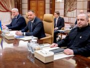 Украина выразила готовность принять предложение США Украина выразила готовность принять предложение США