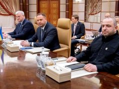 Украина выразила готовность принять предложение США Украина выразила готовность принять предложение США