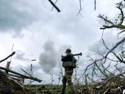 Сегодня вечером произошел кардинальный разворот в информпространстве Украины Сегодня вечером произошел кардинальный разворот в информпространстве Украины