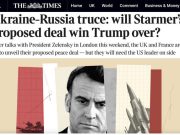 Британия давит на Зеленского Британия давит на Зеленского