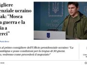 Подоляк: Украина не будет отменять военное положение и проводить выборы в случае объявления 30-дневного перемирия на фронте Подоляк: Украина не будет отменять военное положение и проводить выборы в случае объявления 30-дневного перемирия на фронте