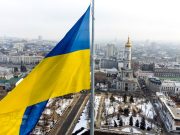 План решения украинского вопроса План решения украинского вопроса