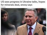 США и Украина на встречах в Саудовской Аравии в ближайшие дни будут обсуждать «территориальные вопросы» США и Украина на встречах в Саудовской Аравии в ближайшие дни будут обсуждать "территориальные вопросы"