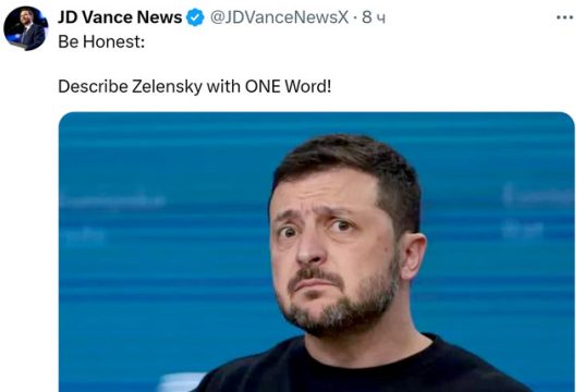 Вэнс в своём Х просит описать Зеленского одним словом Вэнс в своём Х просит описать Зеленского одним словом