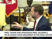 Любопытный Момент обматерил вице-президента США, более четкое аудио Любопытный Момент обматерил вице-президента США, более четкое аудио