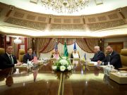 Перемирие на горизонте Перемирие на горизонте