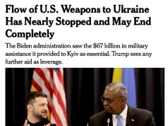 Трамп может прекратить практически всю помощь США Украине Трамп может прекратить практически всю помощь США Украине