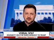 Интервью Зеленского Fox News завершилось Интервью Зеленского Fox News завершилось