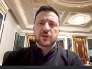 Зеленский подтвердил, что Украина согласилась отказаться от своего предложения о «воздушно-морском» перемирии и принять предложение США о полном прекращении огня Зеленский подтвердил, что Украина согласилась отказаться от своего предложения о «воздушно-морском» перемирии и принять предложение США о полном прекращении огня