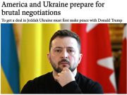 «Ставки крайне высоки» «Ставки крайне высоки»