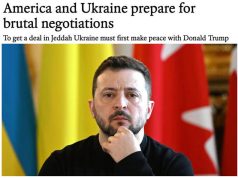 «Ставки крайне высоки» «Ставки крайне высоки»