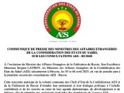 Делегации стран Альянса государств Сахеля (АГС) работают в Москве в рамках сессии консультаций Делегации стран Альянса государств Сахеля (АГС) работают в Москве в рамках сессии консультаций