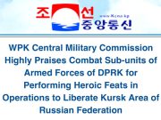 Северная Корея впервые официально признала участие своих войск в боях на территории Курской области Северная Корея впервые официально признала участие своих войск в боях на территории Курской области