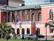 Правящая партия Грузии предложила парламенту расширить критерии запрета партий Конституционным судом Правящая партия Грузии предложила парламенту расширить критерии запрета партий Конституционным судом