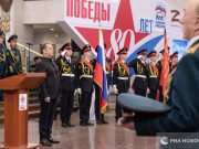 В России и в более чем 90 других странах мира сегодня проходит патриотическая акция «Диктант Победы» Диктант Победы