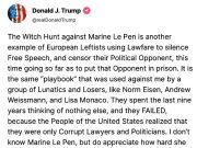 Дональд Трамп выступил с громким призывом «СВОБОДУ МАРИН ЛЕ ПЕН!» Дональд Трамп выступил с громким призывом "СВОБОДУ МАРИН ЛЕ ПЕН!"