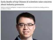 В Китае внезапно умерли сразу несколько учёных В Китае внезапно умерли сразу несколько учёных