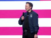 Илон Маск призывает «положить конец» Федеральному Резерву Илон Маск призывает «положить конец» Федеральному Резерву