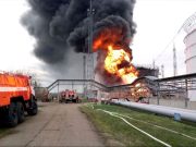 Срывается ли энергетическое перемирие? Срывается ли энергетическое перемирие?