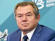 Сергей Глазьев станет новым госсекретарем Союзного государства Сергей Глазьев станет новым госсекретарем Союзного государства