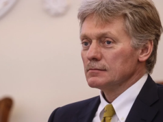 Песков заявил, что Путин готов к диалогу с Украиной по теме гражданских объектов