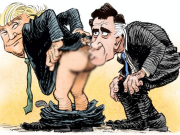 Поцелуй Трампа