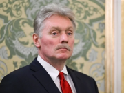 Брифинг пресс-секретаря президента России Дмитрия Пескова 16 июня: главное