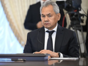 Шойгу: Совбез готовит предложения по корректировке Стратегии нацбезопасности РФ