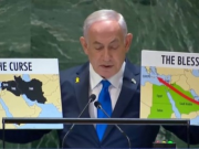 Нетаньяху между «холодной ванной» и «горячим душем»