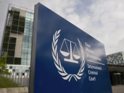 Парламент Венгрии проголосовал за выход из МУС