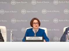 «Вот кого пора национализировать»: ЦБ РФ сравнили с чужеземным диверсионным центром