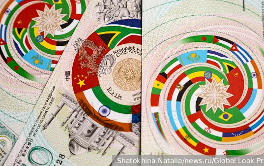 Почему отложен проект единой валюты БРИКС