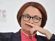 «Центральный банк не понимает» – Глазьев нашёл причину отсутствия инвестиций и вывоза капитала