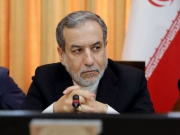 Вашингтон и Тегеран проведут непрямые переговоры в Омане 12 апреля