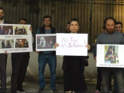 Акция против Константинопольского патриарха прошла в Тбилиси