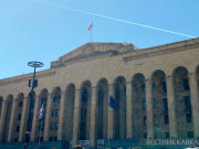 В Грузии сравнили Евросоюз с СССР